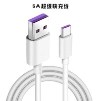 X15Pro灵动岛人脸识别全网通畅玩王者荣耀5G安卓智能手机