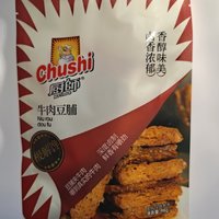 88VIP：Chushi 厨师 牛肉豆脯225g豆干夹肉牛肉夹心五香卤汁豆脯卤味休闲小零食