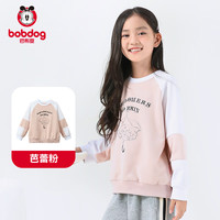 BoBDoG巴布豆男女童装拼接袖子卫衣儿童套头上衣中大童2024秋季宽松百搭 芭蕾粉 110cm