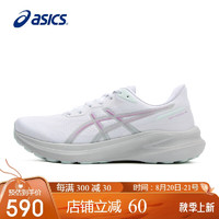 ASICS 亚瑟士 跑步鞋女鞋GT-1000 13轻质缓震支撑抗训练运动鞋1012B663 白色/紫色 37