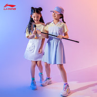 李宁（LI-NING）荧火 2.0丨童鞋休闲鞋男女大童运动生活儿童运动鞋 标准白/天羽蓝(女款)-2 33码