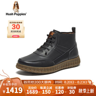 暇步士（Hush Puppies）短靴男士高帮休闲英伦加绒户外皮靴B6W10DD4 黑色 42