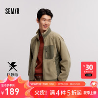 森马（Semir）夹克男2024冬季抗静电摇粒绒宽松毛绒外套撞色拼接户外风 驼色50172 170/88A/M