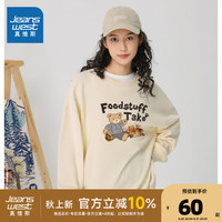 真维斯女装2024秋季新款时尚简约甜美舒适圆领小熊图案女卫衣KC