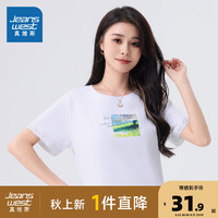 真维斯女装2024夏季立体闪粉印花柔美优雅圆领印花短袖T恤JW 漂白色8100 155/80A/S