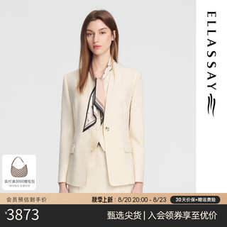 歌力思（ELLASSAY）2024秋季经典耐看高端气质休闲一粒扣西装女EWE353T01000 珠光白 XS