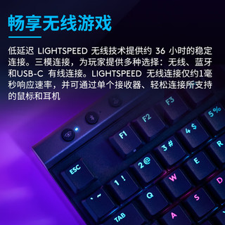 罗技（G）游隼系列 G515 LIGHTSPEED TKL 矮轴无线游戏键盘 三模 RGB光效 电竞游戏LOL吃鸡FPS瓦  T轴 黑色