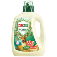 Liby 立白 卫仕 天然除菌洗衣液 2.88kg 雨林茶花