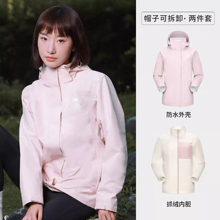 骆驼冲锋衣男抓绒三合一2024春夏防风防水保暖户外登山服外套女 R057，雾灰蓝，女 M