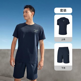 SKECHERS 斯凯奇 男士短袖套装针织短袖T恤衫套装运动套装男夏季