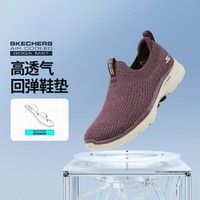 SKECHERS 斯凯奇 女款休闲鞋 124521