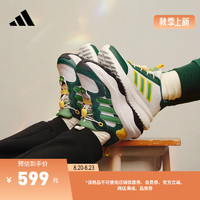 adidas「千层鞋」MAXXWAVY缓震防滑厚底老爹鞋大童阿迪达斯轻运动 亮白/深绿/森林绿 38.5码