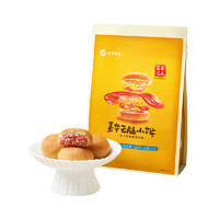 jiahua food 嘉华食品 云腿经典小饼礼袋 25g*9枚