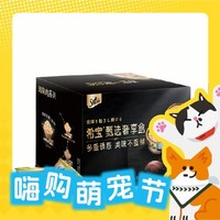 Sheba 希宝 泰国进口 猫罐头 混合装 85g*24罐、