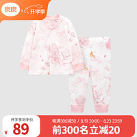 良良（liangliang）儿童内衣套装中小童纯棉家居服宝宝保暖春秋款秋衣裤 印花款-樱花粉 正襟款 80cm