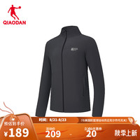 乔丹QIAODAN外套男风衣夏季透气冰丝速干运动夹克上衣FFD23241401 柏油灰 3XL