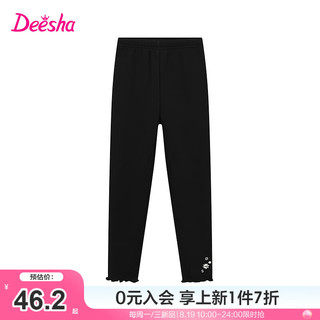 笛莎（DEESHA）童装女童甜美加绒打底裤2024秋冬季小女孩时尚休闲舒适打底裤 黑色 165