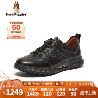 暇步士（Hush Puppies）板鞋男士运动旅游户外平底休闲鞋A2X04CM4 黑色 39