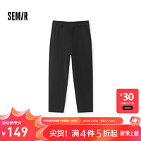 森马（Semir）休闲裤男2024冬季加绒长裤通勤风商务锥形裤纯色百搭裤子 黑色90001 180/84A/XL