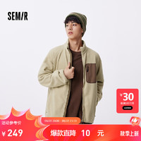 森马（Semir）外套男2024夏宽松轻薄防晒服简约连帽夹克 浅驼50034 170/88A/M