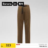 Bananain 蕉内 热皮503+男士休闲裤保暖防水运动红外发热24秋冬款男装锥形长裤子 探险棕