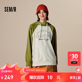 Semir森马卫衣女中长款插肩袖连帽2024oversize刺绣秋装 白绿色调00314 150/76A/XS