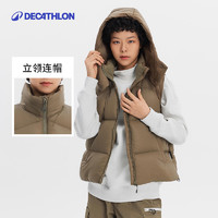 DECATHLON 迪卡侬 SPW羽绒马甲女城市机能防泼水保暖背心宽松立领上衣SAX1