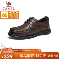 骆驼（CAMEL）竖纹牛皮软底商务休闲爸爸中年皮鞋男 G14A201661 棕色 40 
