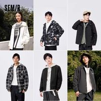 Semir 森马 多款！男女外套活力学院风帅气情侣上衣女春秋拼接男生立领