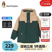暇步士（Hush Puppies）童装儿童男女童秋季三防面料时尚拼接连帽外套 燕麦卡其 120cm