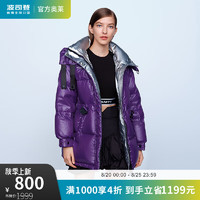 波司登（BOSIDENG）反季清仓90鹅绒羽绒服女款连帽加厚时尚休闲保暖外套B10143114 贵族紫6078 160/84A