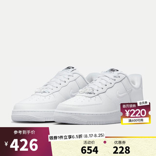 NIKE 耐克 女子空军一号运动鞋 AIR FORCE 1 '07 SE AF1 FB8251-100 38码