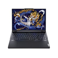 Lenovo 联想 拯救者Y9000P 黑神话·悟空16英寸电竞游戏本笔记本电脑