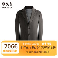 雅戈尔大衣男士2024秋冬青年男大衣羊毛羊绒面料鹅绒内胆商务大衣 咖色VYSY01N152WXY 185/104A