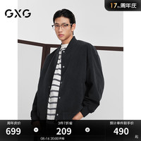 GXG男装 暗纹提花设计棒球夹克男休闲宽松棒球服夹克 24秋季 灰色 165/S