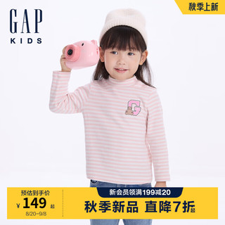 GAP【大小童同款】女童2024秋季磨毛长袖T恤儿童装上衣641671 粉色条纹 140cm(10-11岁) 亚洲尺码