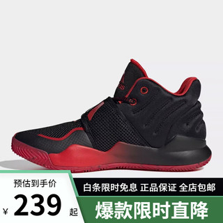 阿迪达斯（adidas）Deep Threat Primeblue J青少年运动篮球鞋GZ0096 GZ0096 36.5