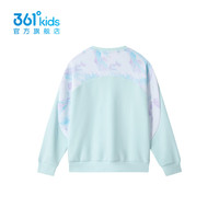 361°【商场同款】361度童装女童套头卫衣2024年秋季中大童新款卫衣