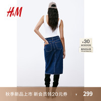 H&M女装2024夏季及膝牛仔半身裙1247995 深牛仔蓝 160/68