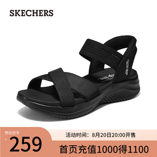 斯凯奇（Skechers）【母亲节】【闪穿鞋】夏女鞋时尚舒适凉鞋119975 全黑色/BBK 39