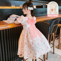 Kuleyang 酷乐羊 女童夏装连衣裙2024新款韩版洋气儿童夏季裙子女孩中大童公主裙潮 粉色+小挎包 150