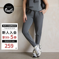nest designs女士天竹绒裤子打底裤家居裤秋冬可外穿弹力休闲裤 炭笔灰 XS