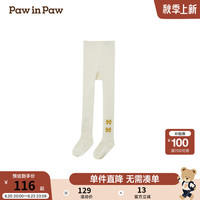 PawinPaw卡通小熊童装2024年秋冬女童女宝袜子长筒袜舒适透气 Ivory象牙色/39 010