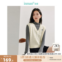 茵曼（INMAN）老钱风V领麻花针织马甲2024秋季女装学院风背心针织衫 梨花杏 L