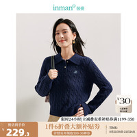 茵曼（INMAN）老钱风POLO领麻花针织衫2024秋季女装百搭通勤长袖上衣 宝蓝色 M