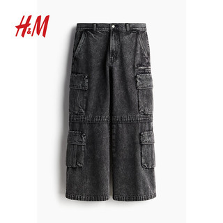 H&M2024秋季男士宽松工装牛仔裤1238259 牛仔蓝 170/82