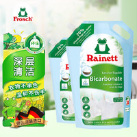 Frosch洗衣液补充液1.7L*2袋 酵素洁净白衣亮白
