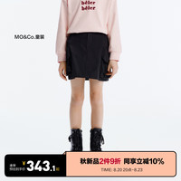 little MO&Co.little moco童装24秋装女童多口袋工装短裙半身裙KBD3SKT024 黑色 130/56