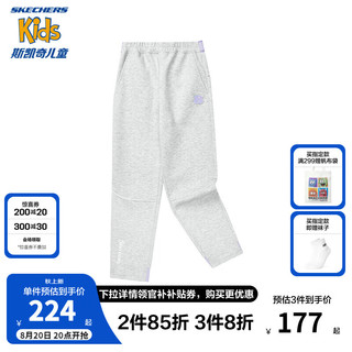 Skechers斯凯奇童装女童秋季休闲宽松时尚运动裤舒适针织长裤P324G042 花纱灰/01KY 150