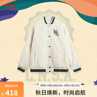 李宁 LI-NING童装短棉服男大童2024冬季时尚保暖宽松棒球领棉外套YJMU009 砂砾灰-1 170cm